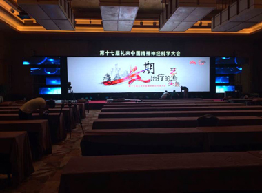 ��ʮ�ߌöY���Ї������񽛿ƌW���